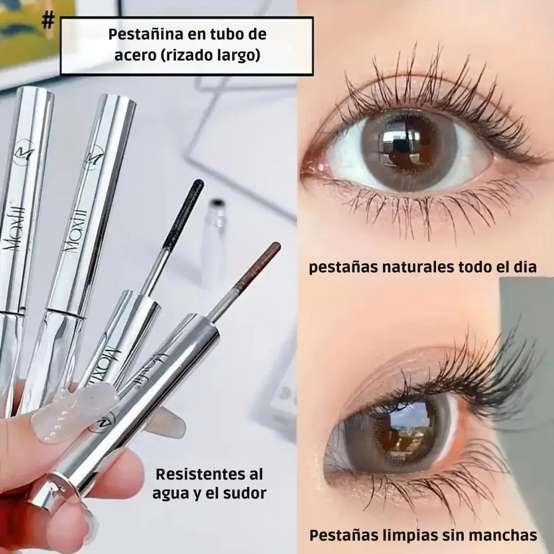 🔥Oferta 2025🔥Máscara de pestañas alargadora y rizadora resistente al agua y al sudor